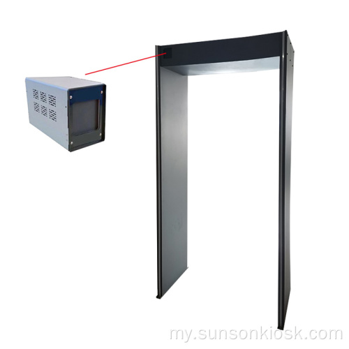 Thermal Sensor သည် Temperature Measurement Door မှတဆင့် လျှောက်သွားသည်။